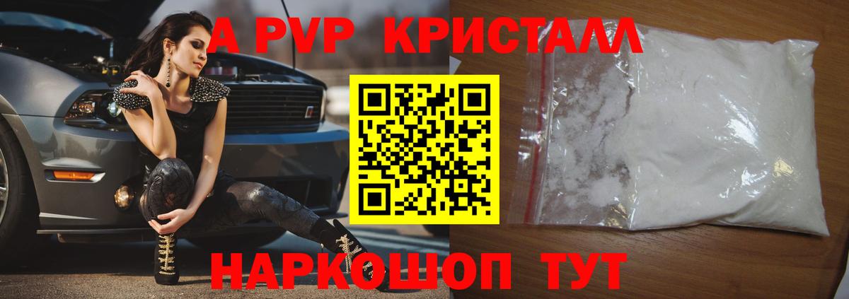 Искитим  Cocaine  Хэш  НБОМе  Меф  Вход с VPN  Гарик  Масло ТГК  Мяу-Мяу 