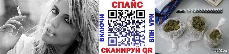 Бутират бутандиол Искитим