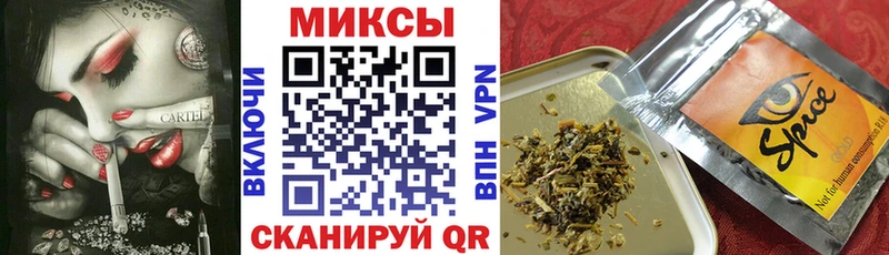 сколько стоит  omg зеркало  БУТИРАТ оксана  Искитим 