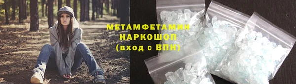 каннабис Бутурлиновка