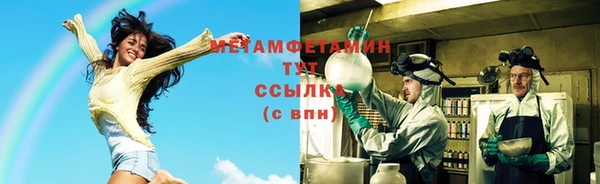 прущая мука Богородск