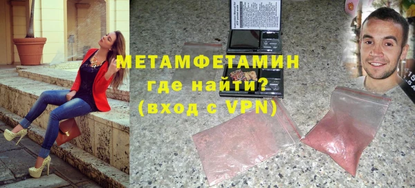 ПСИЛОЦИБИНОВЫЕ ГРИБЫ Медвежьегорск