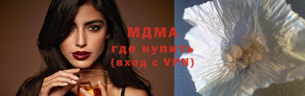 гашиш Богданович