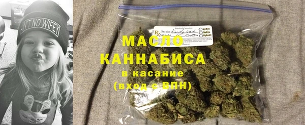 метадон Мегион