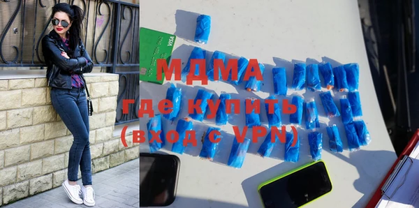 амфетамин Весьегонск