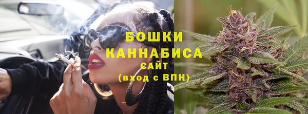 хмурый Балахна