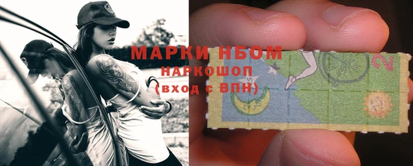 а пвп мука Балабаново