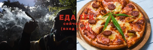 гашиш Богданович