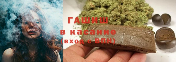прущая мука Богородск