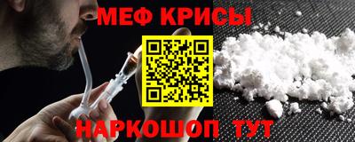 MDMA Балашиха