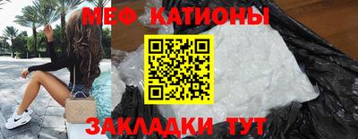 MDMA Балашиха