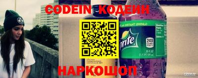 apvp Заволжье
