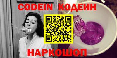 apvp Заволжье