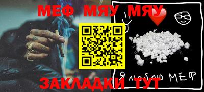 MDMA Балашиха