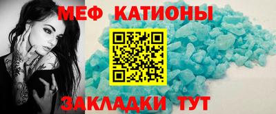 MDMA Балашиха