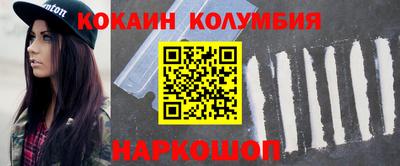 MDMA Балашиха