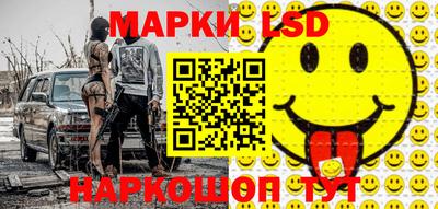 MDMA Балашиха