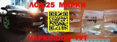 эйфоретик Заводоуковск