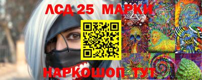 COCAINE Жуковский