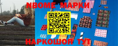 MDMA Балашиха