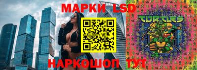 MDMA Балашиха