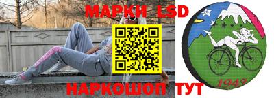 apvp Заволжье