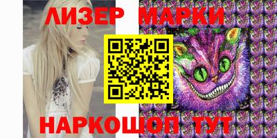apvp Заволжье