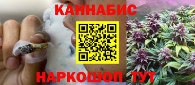 COCAINE Жуковский