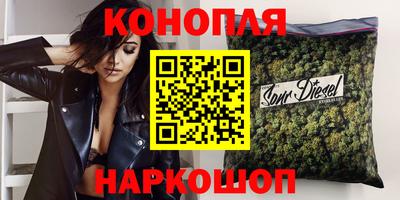 эйфоретик Заводоуковск
