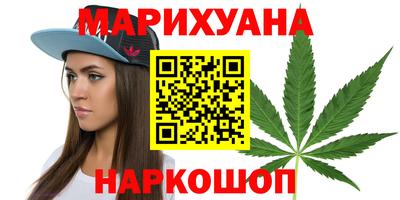 COCAINE Жуковский