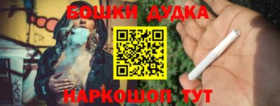 прущая мука Азнакаево