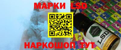 apvp Заволжье