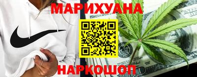 эйфоретик Заводоуковск