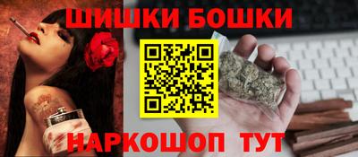 эйфоретик Заводоуковск