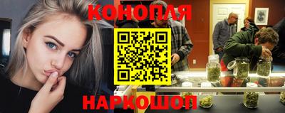 COCAINE Жуковский
