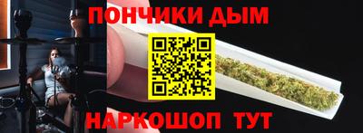 эйфоретик Заводоуковск