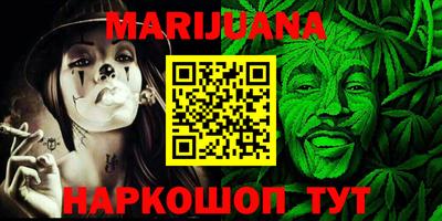 прущая мука Балаково