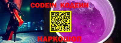 прущая мука Балаково