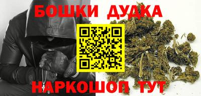 эйфоретик Заводоуковск