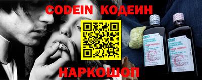 apvp Заволжье
