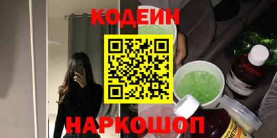 apvp Заволжье