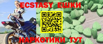 COCAINE Жуковский