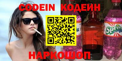 apvp Заволжье