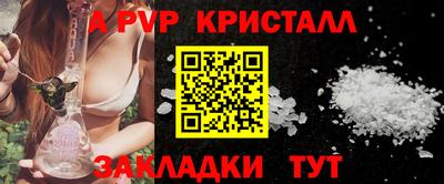 COCAINE Жуковский