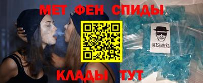 прущая мука Балаково