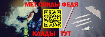 COCAINE Жуковский