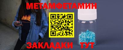 MDMA Балашиха