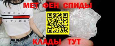 apvp Заволжье