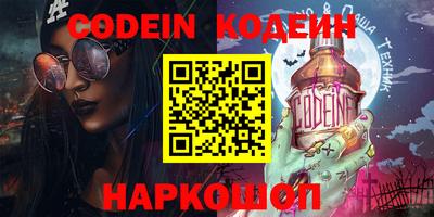 MDMA Балашиха