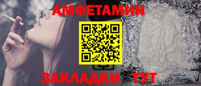 COCAINE Жуковский